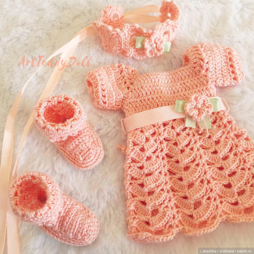 Наряд для кукол bjd — Одежда и обувь для кукол BJD (БЖД): 1/3