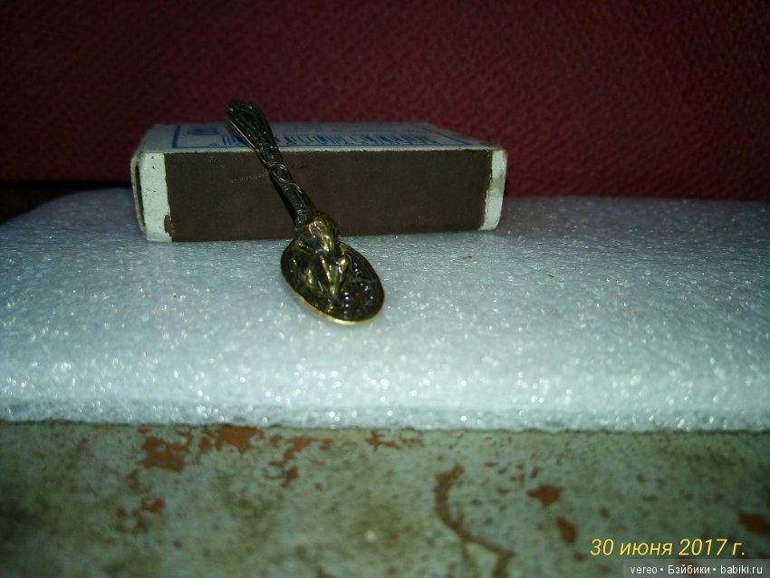 Что это такое — Болталка и разговоры обо всем: жизнь (фото 3)