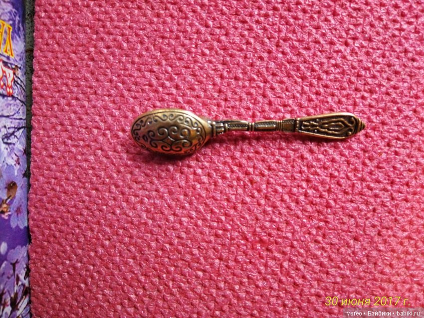 Что это такое — Болталка и разговоры обо всем: жизнь (фото 6)