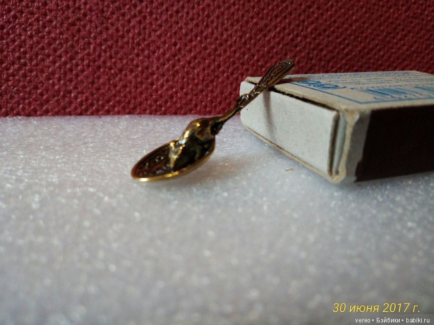 Что это такое — Болталка и разговоры обо всем: жизнь (фото 4)