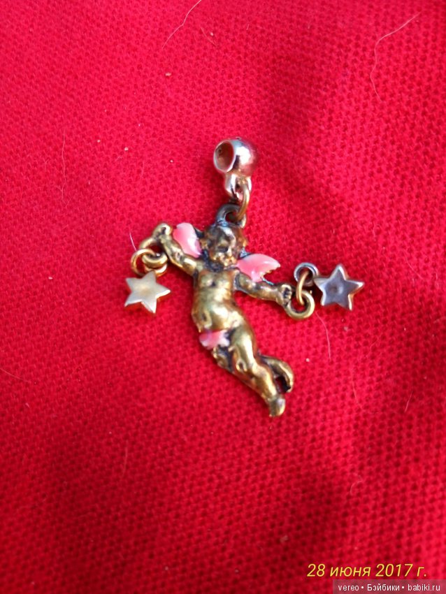 Что это такое — Болталка и разговоры обо всем: жизнь (фото 10)