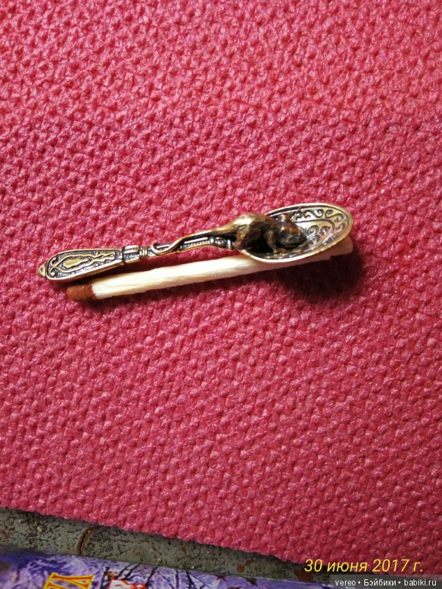 Что это такое — Болталка и разговоры обо всем: жизнь (фото 5)