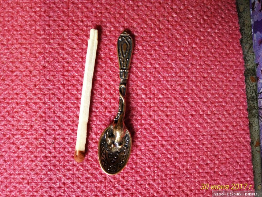 Что это такое — Болталка и разговоры обо всем: жизнь (фото 8)