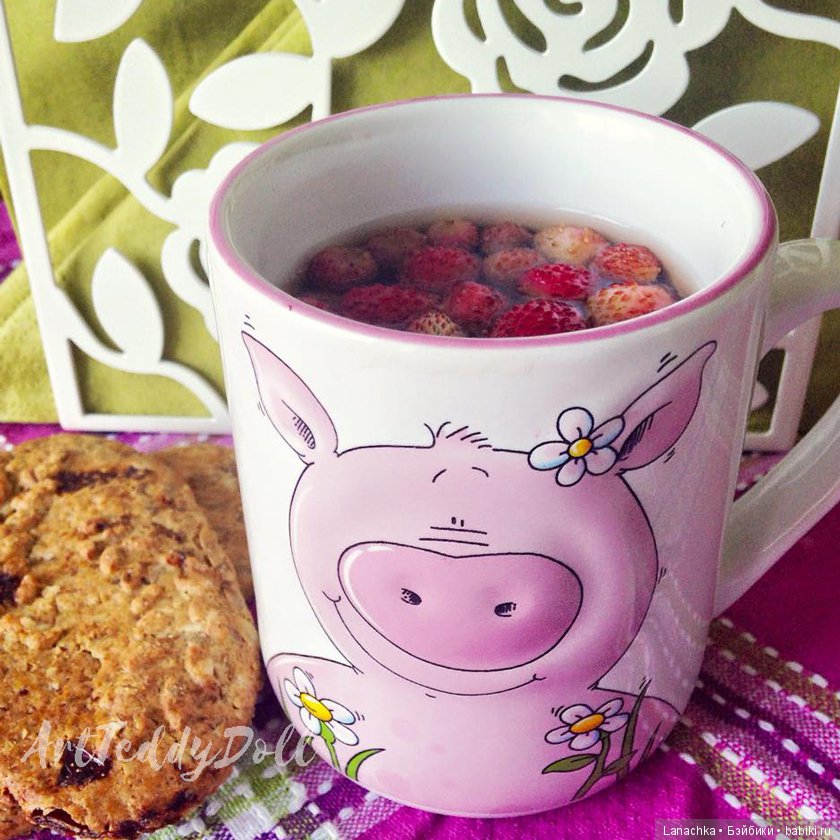 Какие ваши любимые чаи летом