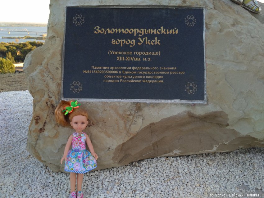 Помогите выбрать место для отдыха! Бонус от меня: Много и Разных фото кукол :-)