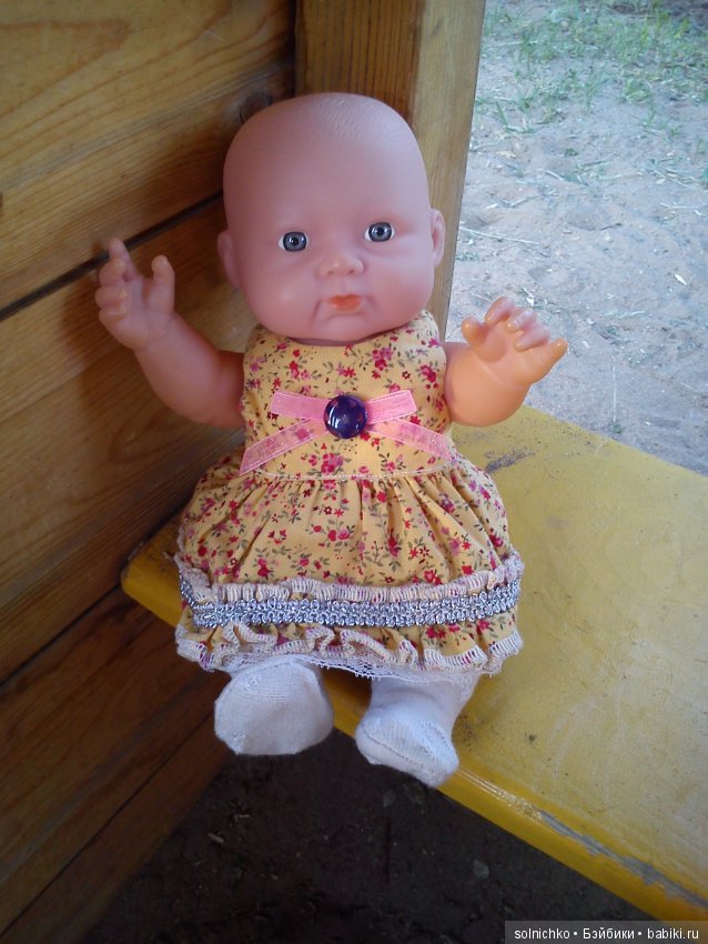 Помогите выбрать место для отдыха! Бонус от меня: Много и Разных фото кукол :-)