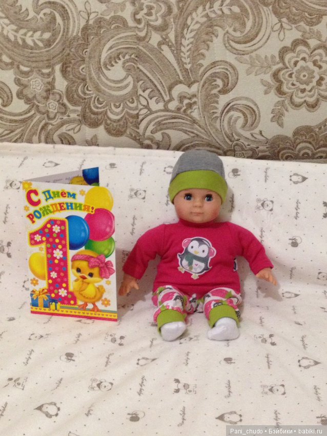 Наша Таточка - первая куколка от Шильдкрет (фото 9)