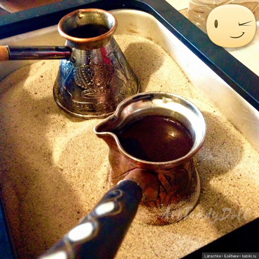 Поговорим про кофе — Болталка и разговоры обо всем: жизнь