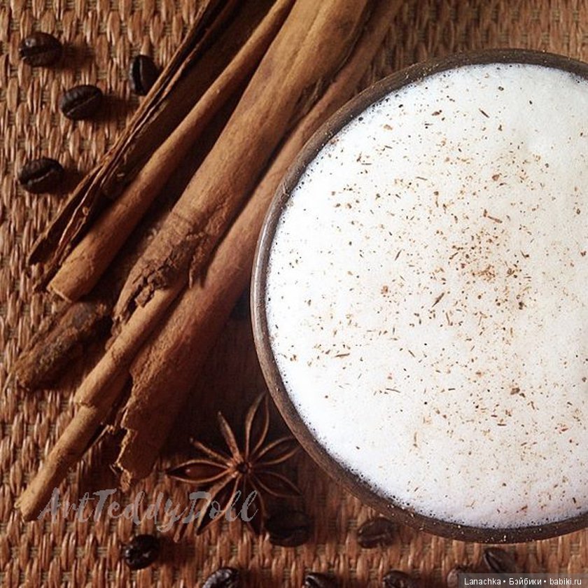 Поговорим про кофе — Болталка и разговоры обо всем: жизнь (фото 5)