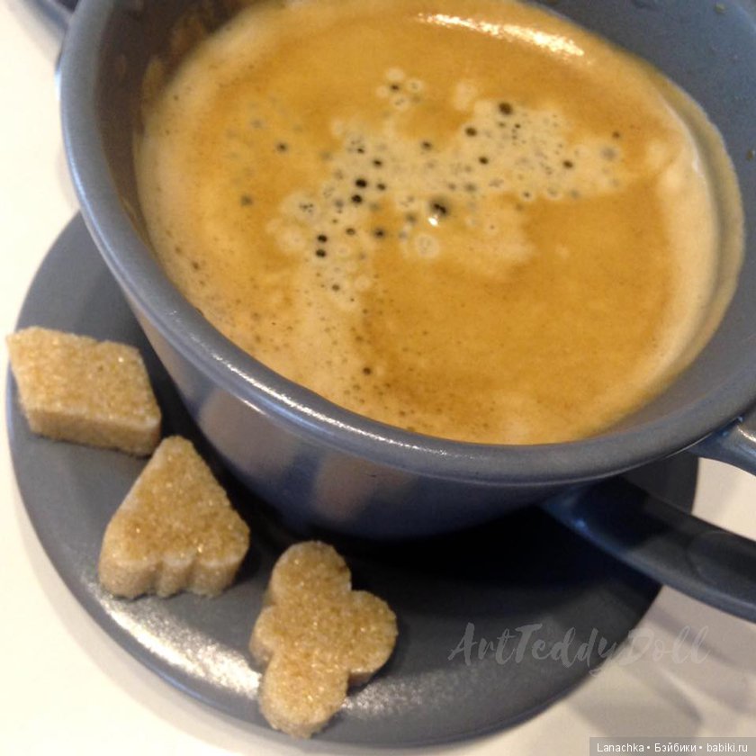 Поговорим про кофе — Болталка и разговоры обо всем: жизнь (фото 10)