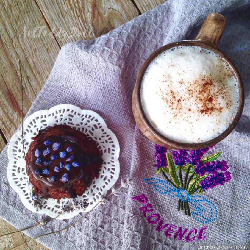 Поговорим про кофе — Болталка и разговоры обо всем: жизнь