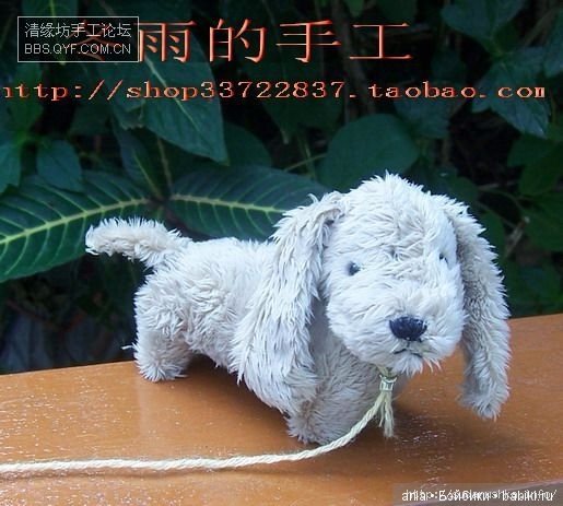 Выкройка игрушки - собака