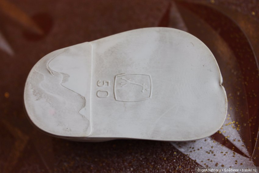 Помогите опознать куколок (фото 4)