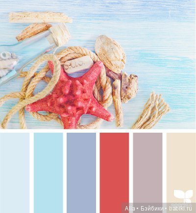 С моря... Цветовые палитры для вдохновения (фото 9)