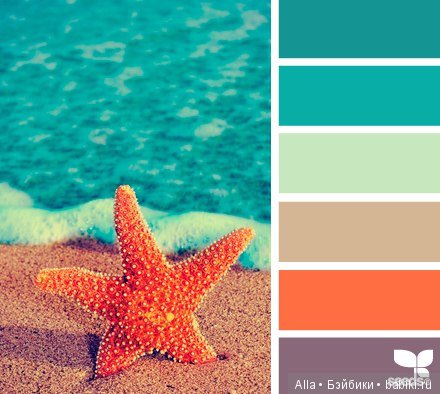 С моря... Цветовые палитры для вдохновения (фото 4)