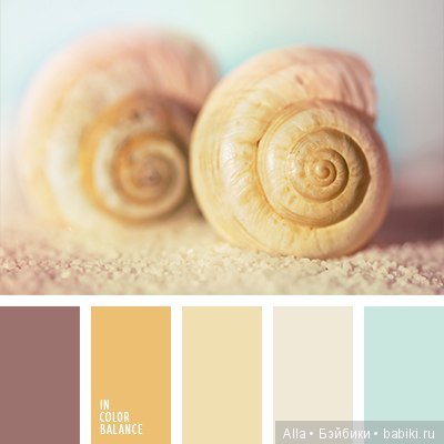 С моря... Цветовые палитры для вдохновения (фото 7)