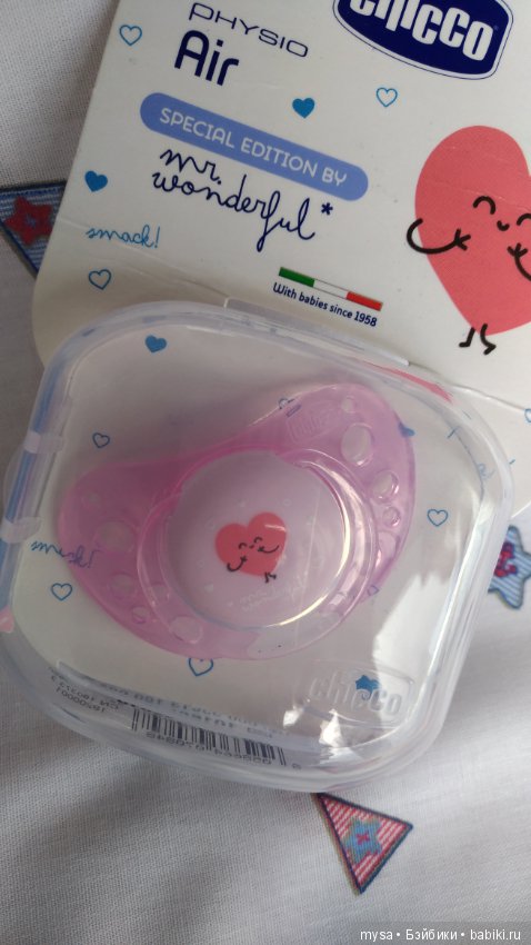 Подарки из Испании — Куклы Berenguer (Беренджер): пупсы La Newborn