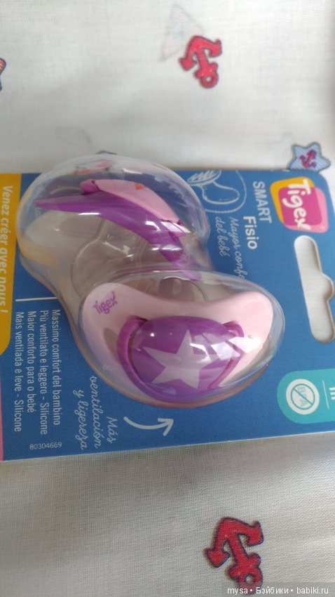 Подарки из Испании — Куклы Berenguer (Беренджер): пупсы La Newborn