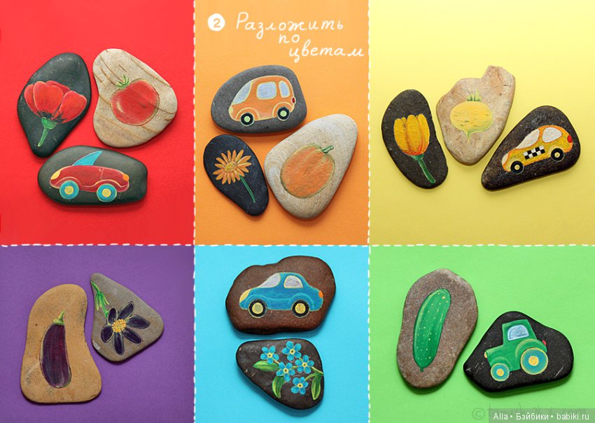 Рисунки на камешках — Интересное и необычное: фотоподборки (фото 3)