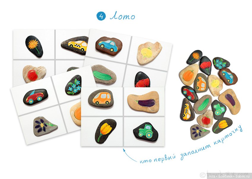 Рисунки на камешках — Интересное и необычное: фотоподборки (фото 7)