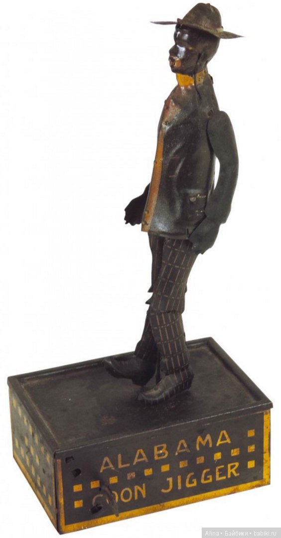 Антикварные заводные игрушки