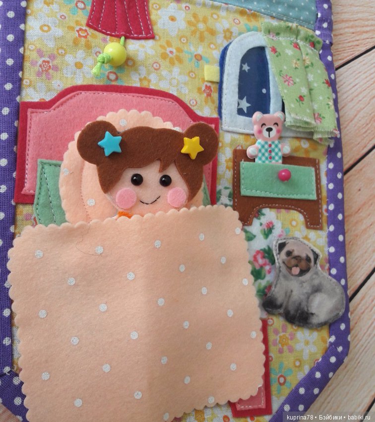 Кукольный домик-сумочка из фетра. Еще один вариант текстильной игрушки для маленькой принцессы (фото 6)