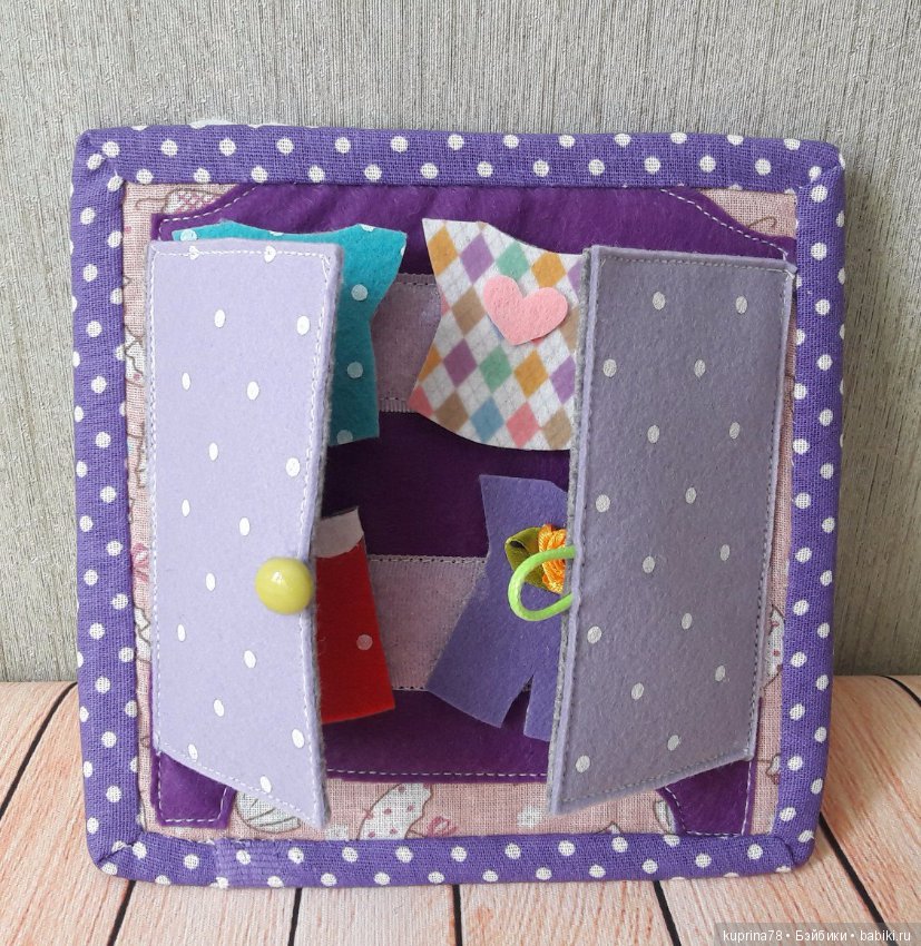 Кукольный домик-сумочка из фетра. Еще один вариант текстильной игрушки для маленькой принцессы