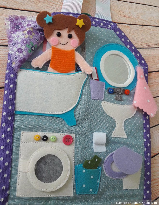 Кукольный домик-сумочка из фетра. Еще один вариант текстильной игрушки для маленькой принцессы (фото 10)