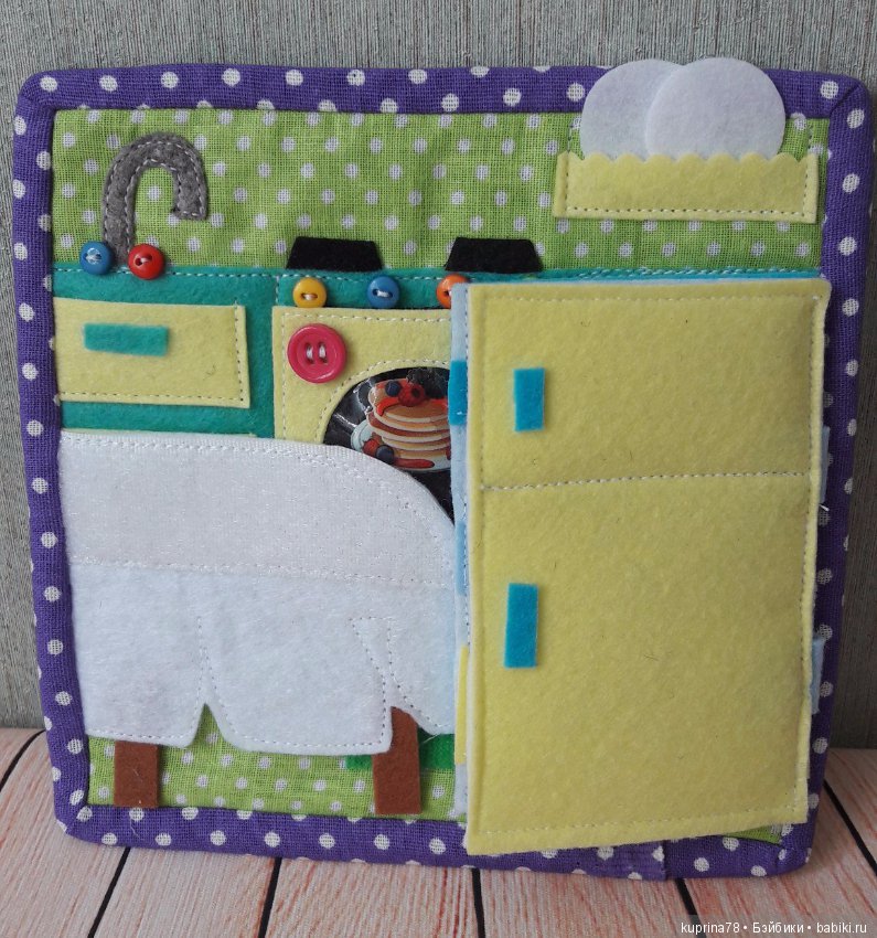 Кукольный домик-сумочка из фетра. Еще один вариант текстильной игрушки для маленькой принцессы