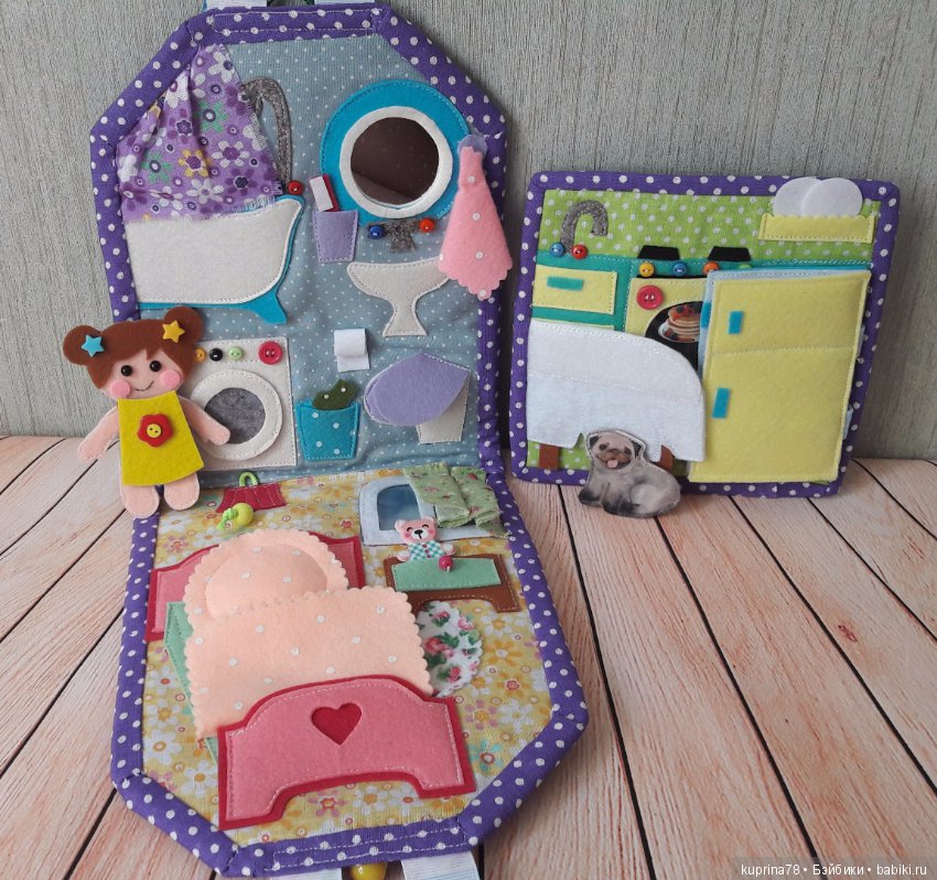 Кукольный домик-сумочка из фетра. Еще один вариант текстильной игрушки для маленькой принцессы (фото 5)