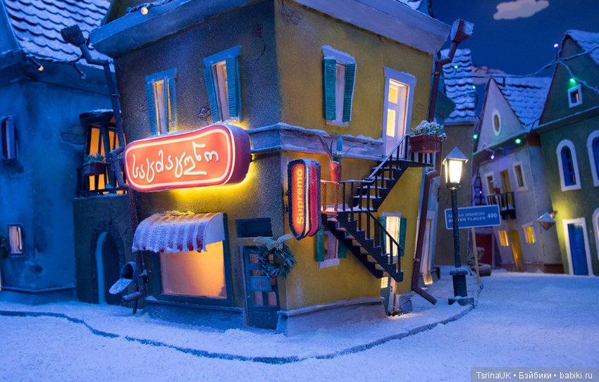 Город хомяков, масштабная миниатюра The Hungry Hungry Hamsters (фото 6)