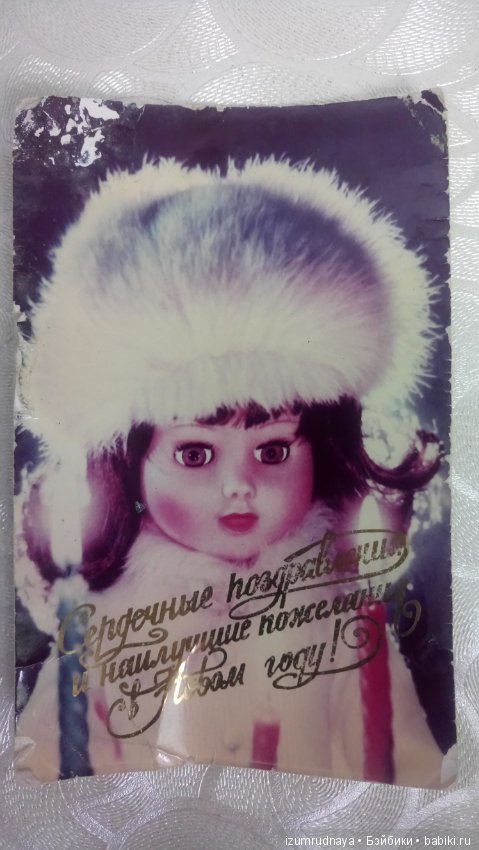 Какая красота нашлась — Болталка и разговоры обо всем: жизнь