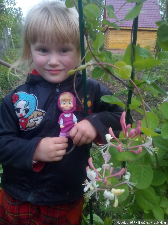 У Маши есть теперь Маша и не только