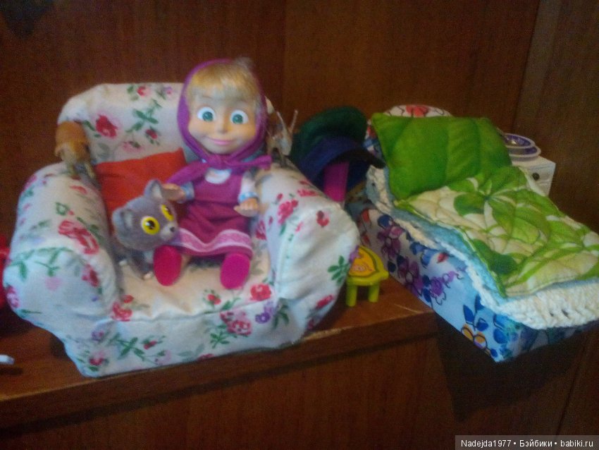 У Маши есть теперь Маша и не только