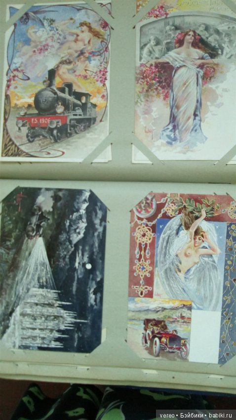 Альбом итальянских старых открыток