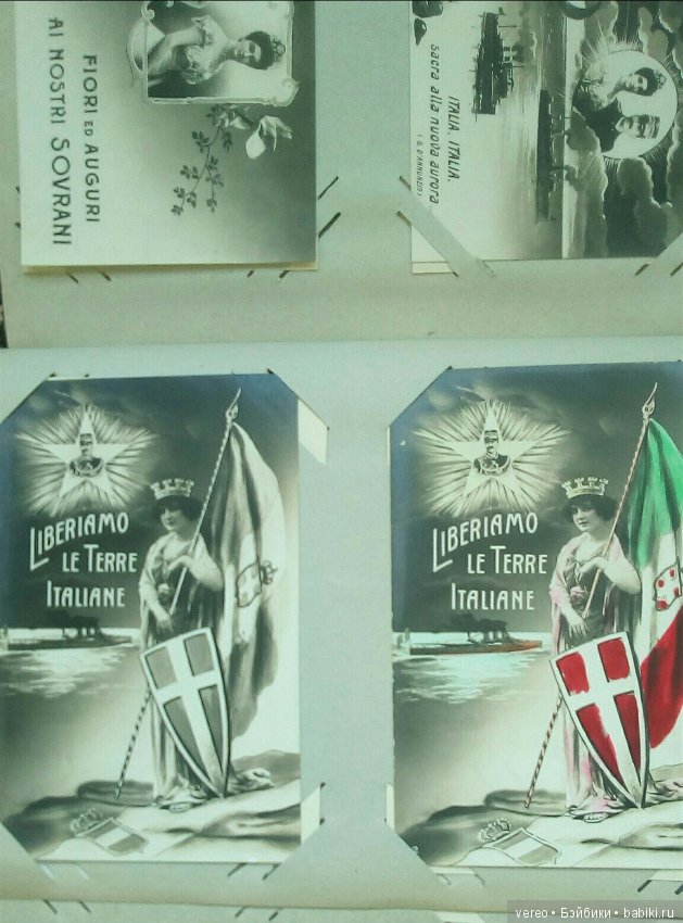 Альбом итальянских старых открыток (фото 2)