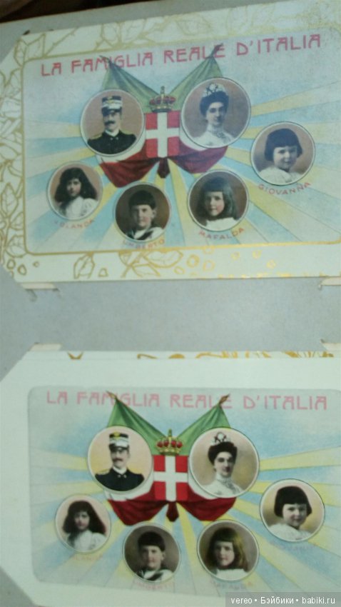 Альбом итальянских старых открыток