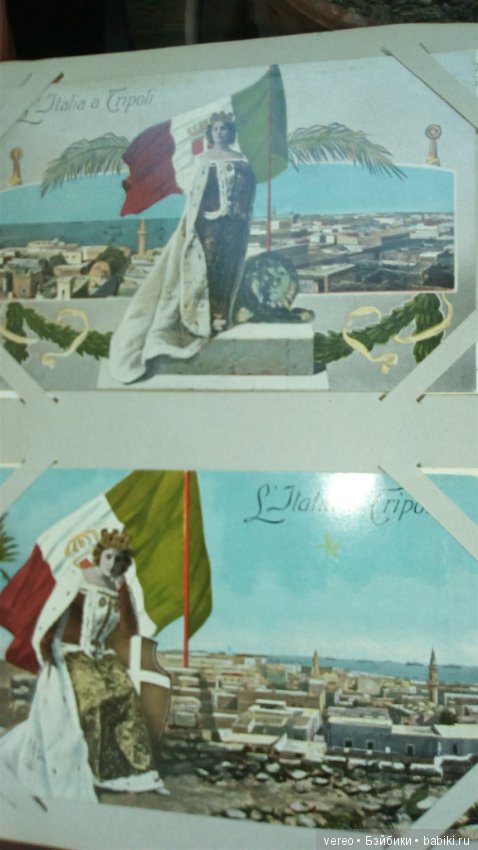 Альбом итальянских старых открыток