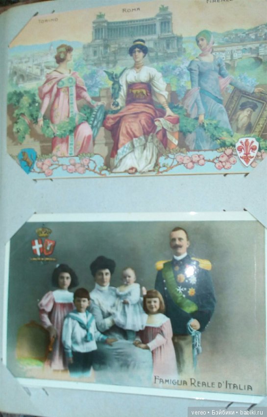 Альбом итальянских старых открыток (фото 9)