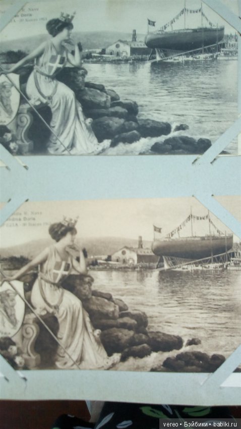 Альбом итальянских старых открыток