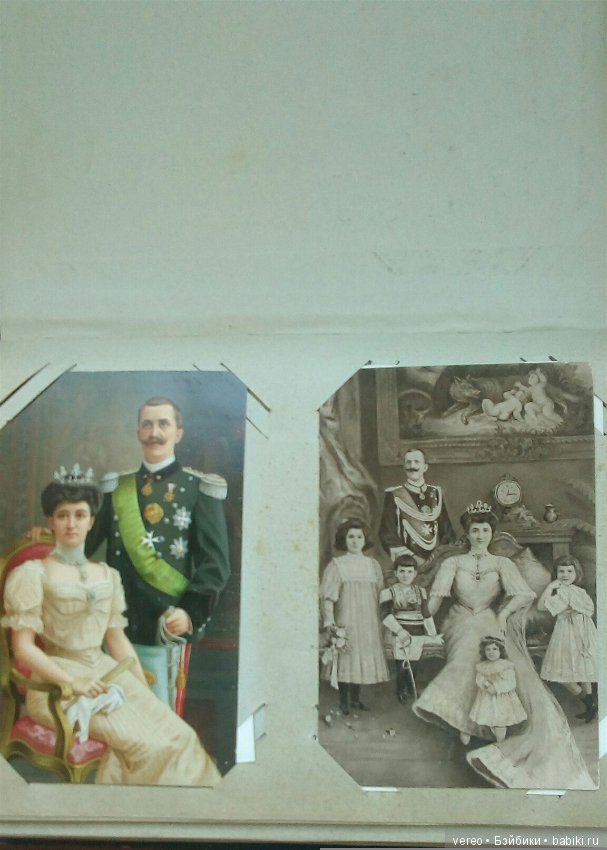 Альбом итальянских старых открыток