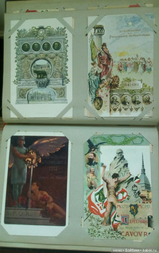 Альбом итальянских старых открыток (фото 5)