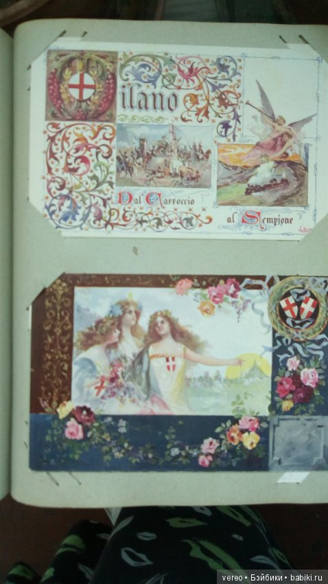 Альбом итальянских старых открыток