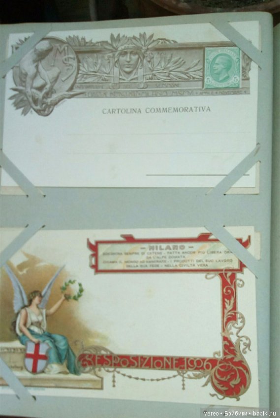 Альбом итальянских старых открыток (фото 6)