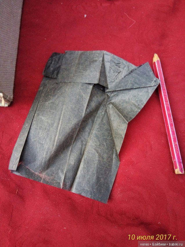 Взгляд из прошлого, часть 1