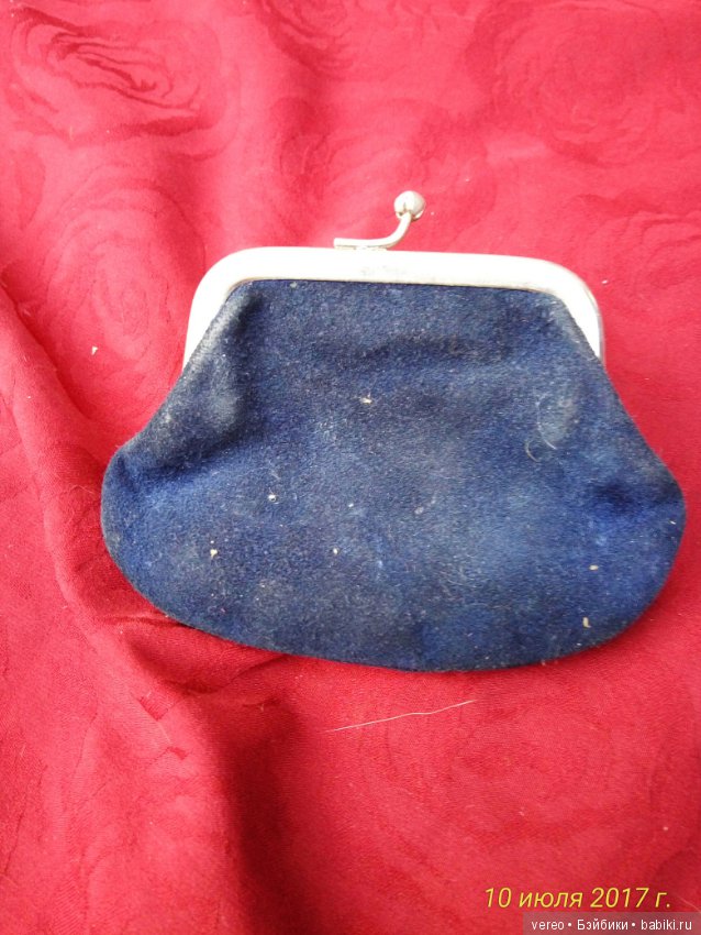 Взгляд из прошлого, часть 1