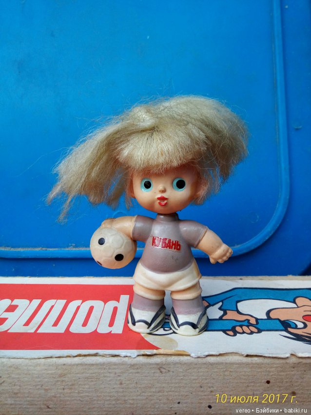 Взгляд из прошлого, часть 1