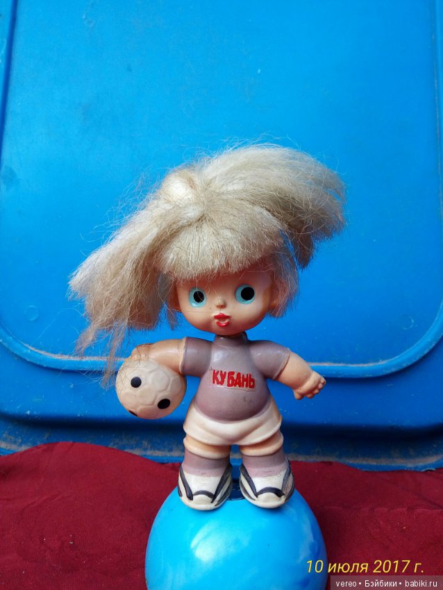 Взгляд из прошлого, часть 1