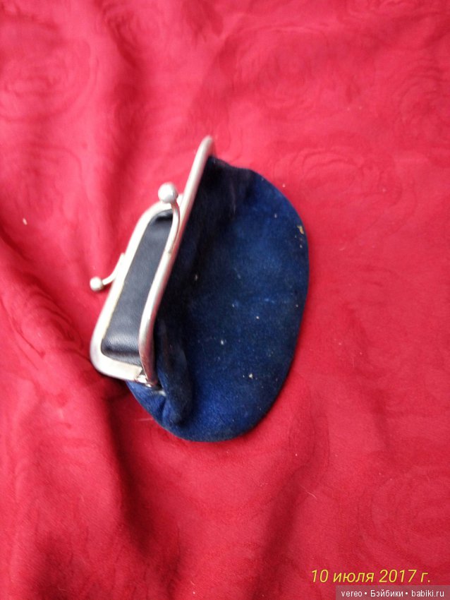 Взгляд из прошлого, часть 1