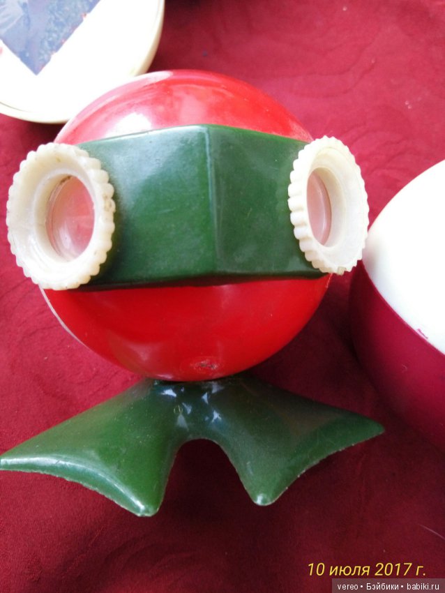 Взгляд из прошлого, часть 1